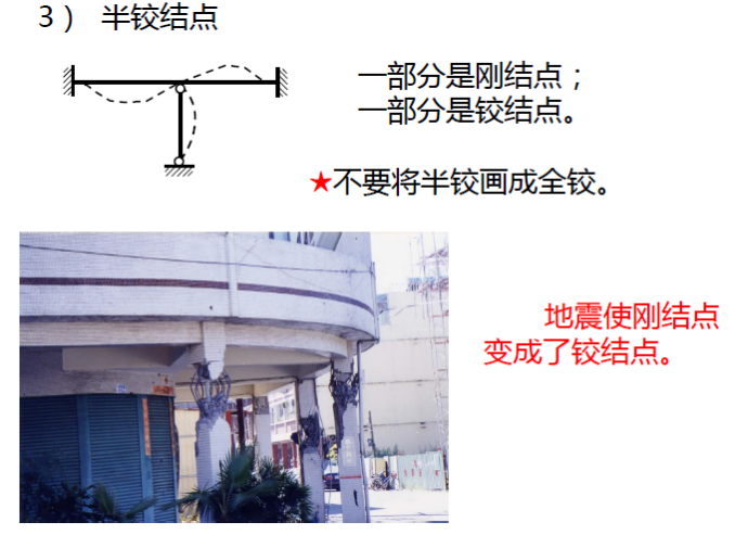 图片23 图片23