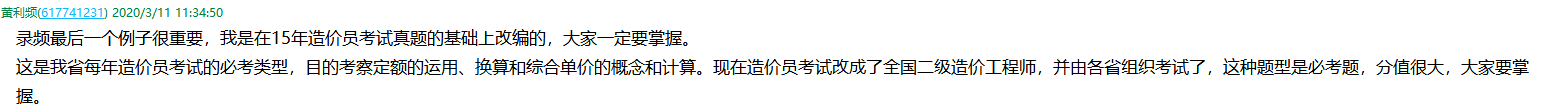 图片20 图片20