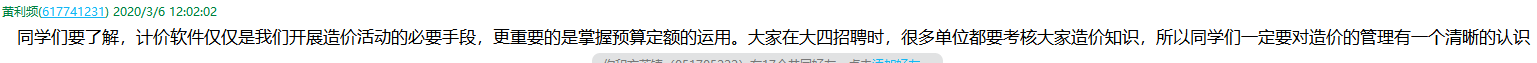 图片19 图片19