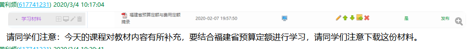图片17 图片17
